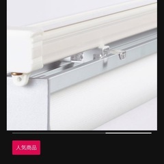 IKEA ブランド
の画像