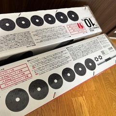メガダンベルセット 10kg×2の画像