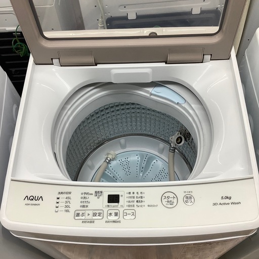 AQUAの全自動洗濯機のご紹介です