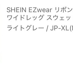 SHEIN Mサイズ スウェットの画像
