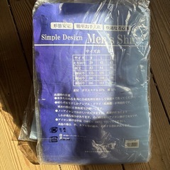 ワイシャツの画像