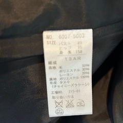 アウター　コートの画像