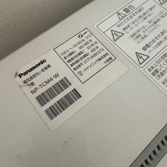 パナソニック 電気食器洗い乾燥機 NP-TCM4-Wの画像