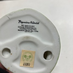 A2510-716 ディズニー デイジー 陶器製フィギュア 中古の画像