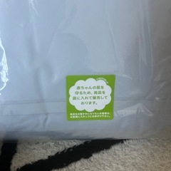 パウパトロール 3点セットの画像