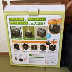 コンテナキャリー決まりました！の画像