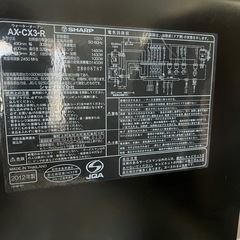 ヘルシオ　オーブンレンジ　美品の画像