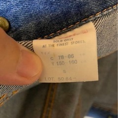 エドウィンデニムジャケット Gジャンの画像