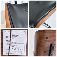 引取りに来てくださる方！TOHMA 東馬 グラム オフィスチェア ワークチェアの画像