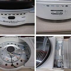 iwatani カセットガスグリルパン ビストロの達人II ホワイト CB-GP-W カセットガスコンロ イワタニ/岩谷 苫小牧西店の画像