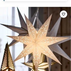IKEA クリスマス かざり飾りの画像