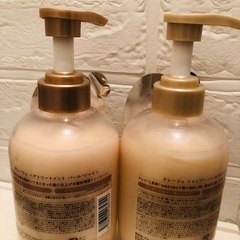 クレージュ シャンプー&トリートメント パールインの画像