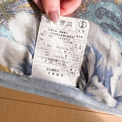 11/3まで★シングル　敷布団の画像