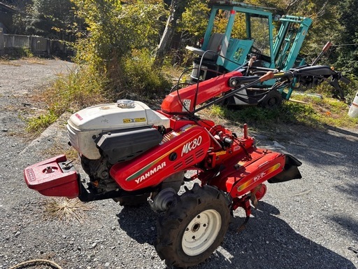 ヤンマーMK80耕運機作動確認済