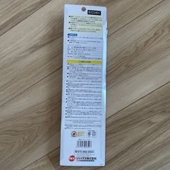 水槽掃除
の画像