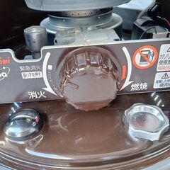 【B382】トヨトミ　石油コンロ　2013年製　4.9L　芯状態あまり良くないの画像