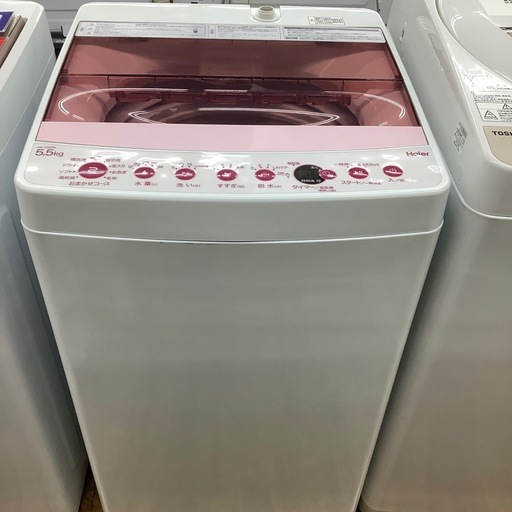 Haierの全自動洗濯機のご紹介です