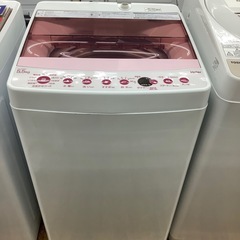 Haierの全自動洗濯機のご紹介ですの画像