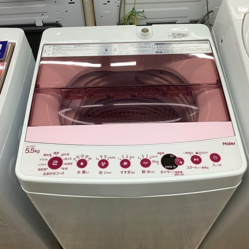 Haierの全自動洗濯機のご紹介です