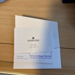 新品！SWAROVSKI ネックレスの画像