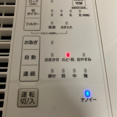 ✴︎Panasonic加湿機・美品✨の画像