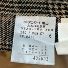 レディース　コート【ICB】の画像