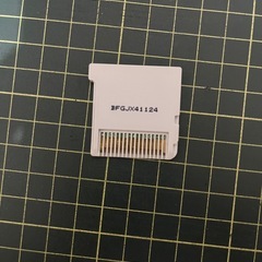 3ds カセットモンハン4gとバイオハザード　リベレーションの画像