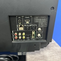 TOSHIBA 東芝⭐︎22型液晶テレビ 22A2 リモコン付き　の画像