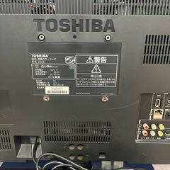 TOSHIBA 東芝⭐︎22型液晶テレビ 22A2 リモコン付き　の画像
