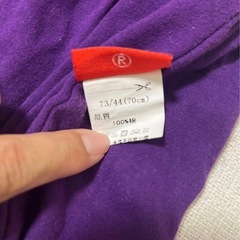 お食い初め　ベビー袴の画像