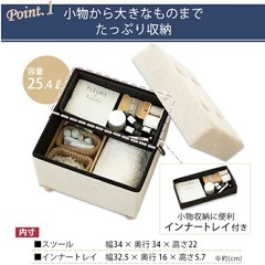 スツール 収納 収納スツール おしゃれ 脚付き ASST-38 ファブリック コーデュロイ ネイビー グレー グリーン ブラウン ワインレッド ベージュ マスタード 椅子 イス チェア ソファ サイドテーブル BOX フタ付き 折りたたみ 足置き アイリスオーヤマの画像