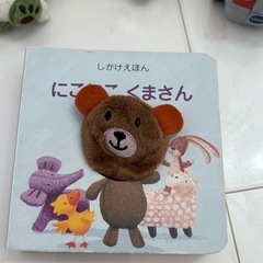 子供おもちゃ★ほぼ新品ですの画像