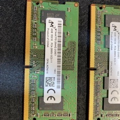 11月2日引取迄ノートPC用DDR4メモリの画像