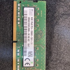 11月2日引取迄ノートPC用DDR4メモリの画像