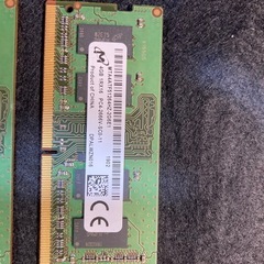 11月2日引取迄ノートPC用DDR4メモリの画像