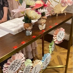 「美品」結婚式グッズの画像