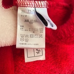 サンタクロース　120サイズの画像