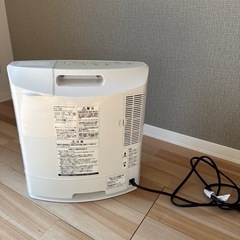 電気ヒーターHITACHI の画像