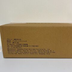  バシネットマットレストッパー ジェルメモリーフォームマットレス 取り外し可能なカバー付き クレードルとモーゼバスケット 32インチ x 16インチ 防水マット 赤ちゃん用マット 通気性 ソフトバシネットマットレスの画像