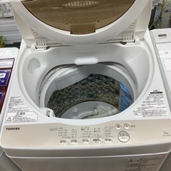 TOSHIBAの全自動洗濯機のご紹介ですの画像