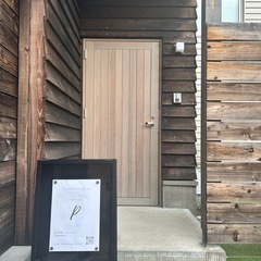 八軒の自宅ネイルサロン　puff 八軒