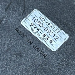 シャトルシェフの画像