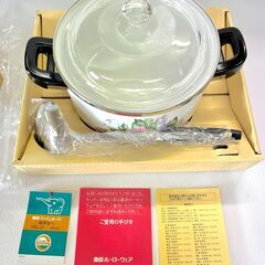 象印　ホーロー鍋セットの画像