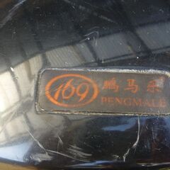 バイクのリヤーボックスです。の画像