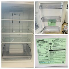 【ジモティー割引で最大15％OFF⭐️】2020年製 GR-S15BS 東芝 冷蔵庫の画像