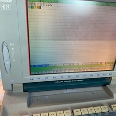 ワープロ　書院　WD-EX1の画像