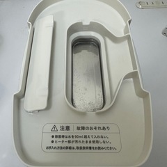 POCHItto Slimの画像