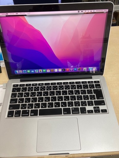 Apple MacBook Pro 13インチ　A1502  中古　リサイクルショップ宮崎屋　住吉店25.10.30