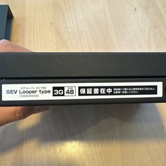 セブルーパー　3G サイズ48
の画像