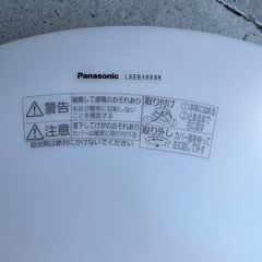 パナソニックLEDシーリングライトの画像